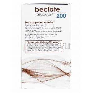 ベクラーテ 吸入剤 (ベクロメタゾン) 200mcg 成分