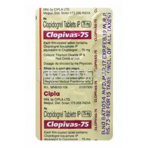 クロピバス (クロピドグレル) 75mg 錠剤裏面