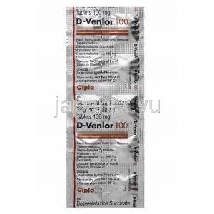D ベンラー (デスベンラファキシン) 100mg 錠剤