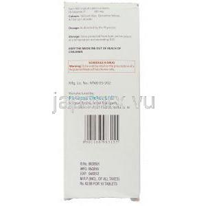 オルニダゾール(チベラルジェネリック)　Giro  500mg 錠 (Panacea Biotec)  箱 製造業者 情報