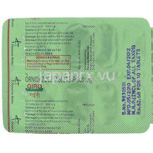 オルニダゾール(チベラルジェネリック)　Giro  500mg 錠 (Panacea Biotec)  錠 包装