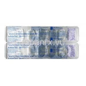 アービテル MT,  テルミサルタン 40mg / メトプロロール 50mg, 錠剤,シート情報