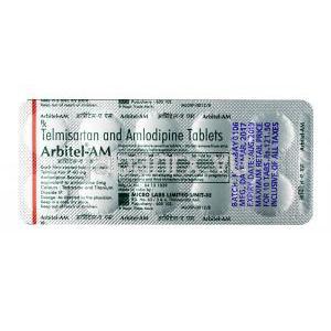 アービテル AM ,テルミサルタン 40mg / アムロジピン5mg,錠剤,シート情報