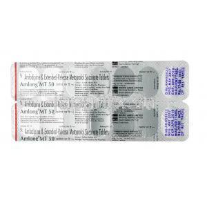 アムロング MT,アムロジピン5mg / メトプロロール 50 mg, 錠剤, シート情報