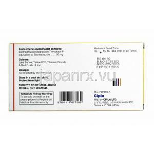 エソマック (エソメプラゾール) 20mg 成分