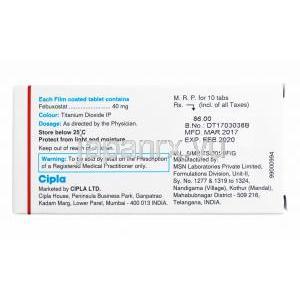 フェブシップ (フェブキソスタット) 40mg 成分