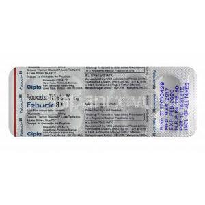 フェブシップ (フェブキソスタット) 80mg 錠剤裏面