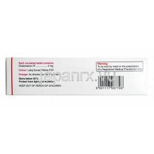 エメセット, オンダンセトロン 4mg, 口腔内崩壊錠 成分