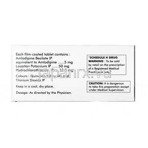 アムロザール  H, ロサルタン 50mg  / アムロジピン  5mg  / ヒドロクロロチアジド 12.5mg, 錠剤,箱情報