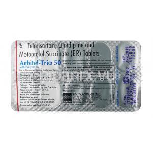 アービテル トリオ, シルニジピン 10mg / メトプロロール 50mg / テルミサルタン 40mg, 錠剤(徐放性錠),シート情報