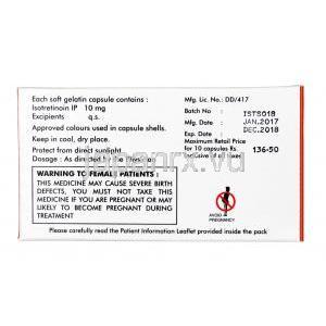 イソテイン, イソトレチノイン 10 mg,カプセル, 箱情報