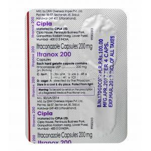 イトラノックス (イトラコナゾール) 200mg カプセル裏面