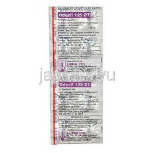 オドキシル,  セファドロキシル 125mg 錠（分散性錠）, シート情報