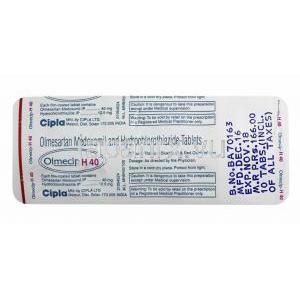 オルメシップ H (ヒドロクロロチアジド 12.5mg/ オルメサルタン 40mg) 錠剤裏面