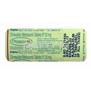オルメシップ (オルメサルタン) 20mg 錠剤裏面
