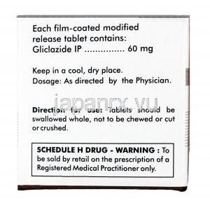 ダイアノーム OD, グリクラジド 60 mg, 錠（口腔内崩壊錠）,箱情報