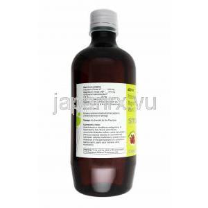 ストン1 B6 内服液 ラズベリー味 (クエン酸カリウム/ クエン酸マグネシウム/ ピリドキシン塩酸塩) 450ml ボトル裏面
