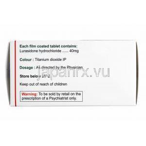 タブルラ (ルラシドン) 40mg 成分