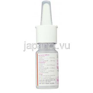 フルチカゾン/アゼラスチン,  フラミストＡＺ 27.5mcg / 140mcg 鼻スプレー (Cipla) 成分
