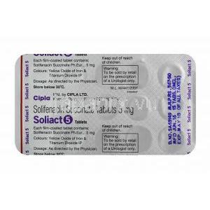 ソリアクト (ソリフェナシン) 5mg 錠剤裏面