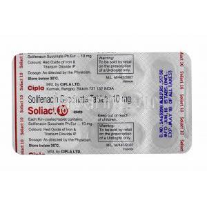 ソリアクト (ソリフェナシン) 10mg 錠剤裏面