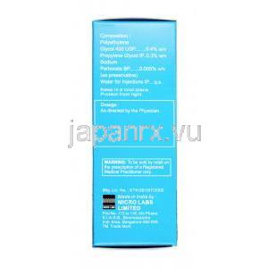 モイステイン 点眼薬, ポリエチレングリコール 0.4% / プロピレングリコール 0.3% w/v, 10ml, 箱情報