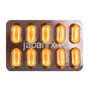 カーティネックス,  ラノラジン 500mg, 錠(徐放性錠), シート