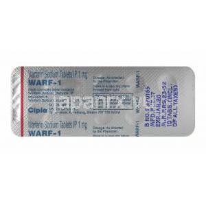ワルフ (ワルファリン) 1mg 
 錠剤裏面