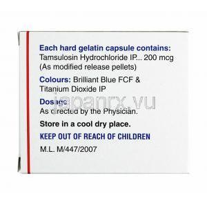ユリマックス (タムスロシン) 0.2mg 成分