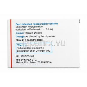 ベシガード (ダリフェナシン) 7.5mg 成分