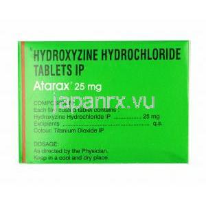アタラックス, 塩酸ヒドロキシジン 25mg (Dr Reddy's Laboratories) 成分