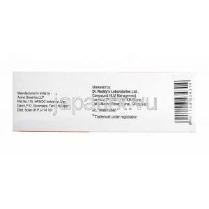 オルセルタイン CT (オルメサルタン 40mg/ クロルタリドン) 製造元