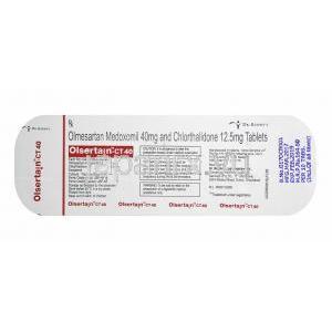 オルセルタイン CT (オルメサルタン 40mg/ クロルタリドン) 錠剤裏面