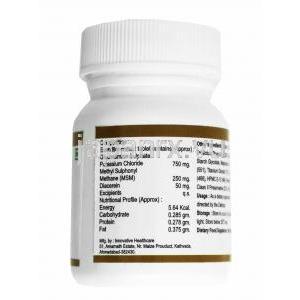 ラブリパッド DM (グルコサミン/ ジアセレイン/ メチルサルフォニルメタン) 錠剤ボトル裏面