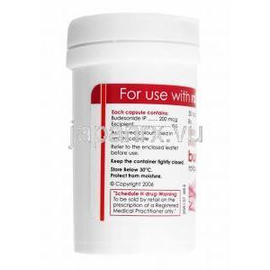 ブデコート 吸入剤 (ブデソニド) 200mcg カプセルボトル裏面