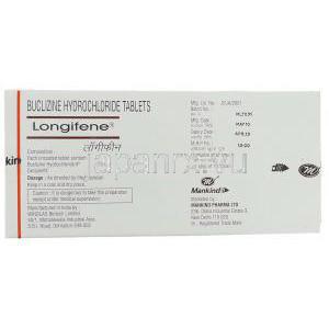 ブクリジン, Longifene, 25mg 錠 (Adon Pharma) 情報