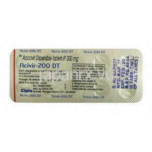 アシビル, アシクロビル, 200mg 錠剤裏面