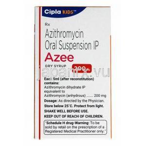 アジー ドライシロップ ペパーミント味 (アジスロマイシン) 200mg 15ml 成分