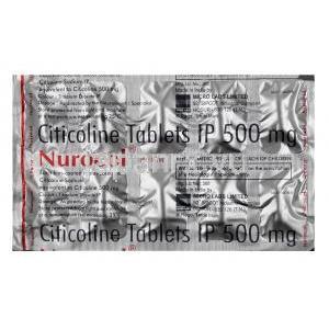 ヌロコール, シチコリン 500mg, 錠剤, シート情報