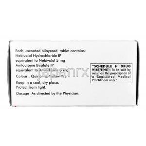 ネビロング  AM, ネビボロール 5mg / アムロジピン  5mg, 錠剤, 箱情報