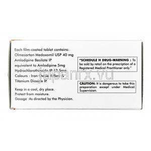 オルマト AMH, オルメサルタン 40mg / アムロジピン 5mg / ヒドロクロロチアジド 12.5mg, 錠剤, 箱情報