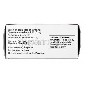 オルマト AM, オルメサルタン  20mg / アムロジピン  5mg, 錠剤, 箱情報