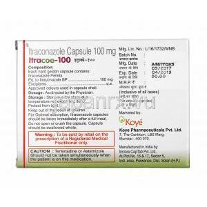 イトラコエ (イトラコナゾール) 100mg 成分