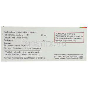 ラビサー Rabicer, パリエットジェネリック, ラベプラゾール 20mg 錠 (Biochem) 成分