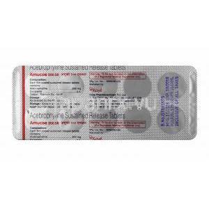 アムコエ (アセブロフィリン) 200mg 錠剤裏面
