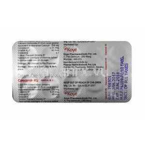 コエコーラル K2 (カルシウム/ ビタミンD3/ ビタミンK2-7) 錠剤裏面