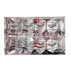 プラゲリン A, アスピリン 150 mg / クロピドグレル 75 mg, カプセル,　シート情報