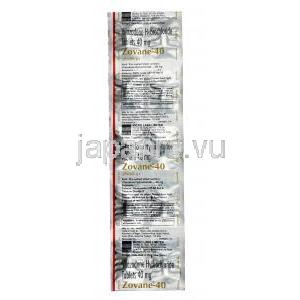 ゾべイン, ビラゾドン 40 mg,錠剤, シート情報