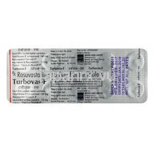 ターボバス F, フェノフィブラート 160mg / ロスバスタチン 10mg, 錠剤,シート情報