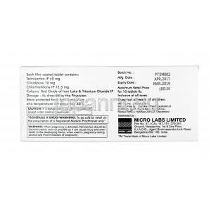テルプラストリオ, テルミサルタン 40mg / シルニジピン 10mg / クロルタリドン 12.5mg,錠剤, 箱情報